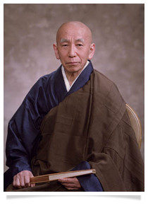 Narazaki Tsugen Daisho